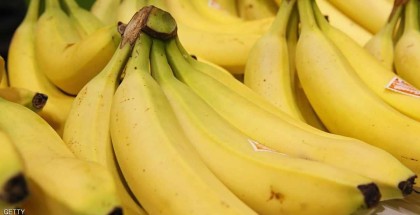 هل الموز مفيد لخسارة الوزن؟