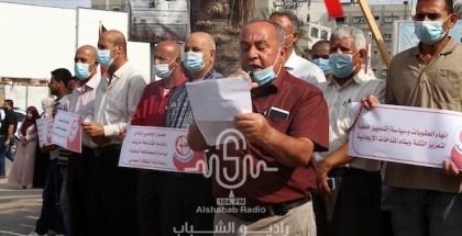 وقفة احتجاجية للجبهة الشعبية في مدينة غزة للمطالبة بإنهاء الانقسام