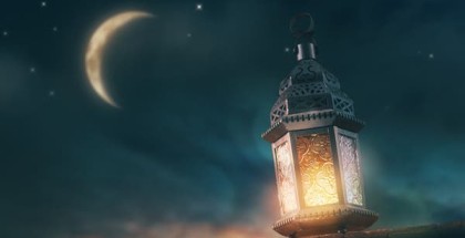 تحديد موعد شهر رمضان المبارك فلكيًا.. تعرف متى؟