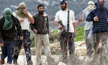 "كابنيت" الاحتلال يوافق على توسيع نطاق منح تراخيص حمل السلاح
