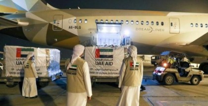 طائرة المساعدات الإماراتية تصل قطاع غزة وأخرى خلال أيام