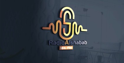 صباح الخير يا فلسطين | راديو الشباب 98.2 FM