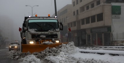 توقعات بهطول أمطار وثلوج في العراق