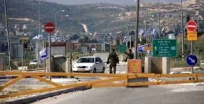 قوات الاحتلال تقتحم قرية رمانة وتنصب حاجزا غرب جنين