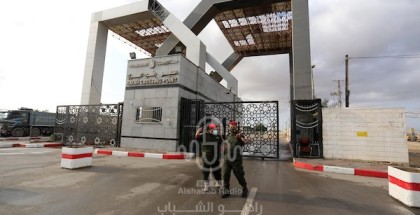 تيار الإصلاح الديمقراطي في الساحة المصرية يؤكد عودة دفعة جديدة من كوادره لقطاع غزة