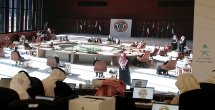 مجلس التعاون الخليجي يدين العدوان "الإسرائيلي" على غزة
