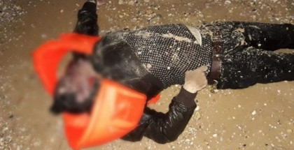 الداخلية بغزة تصدر توضيحًا بشأن جثة الصياد المصري في رفح