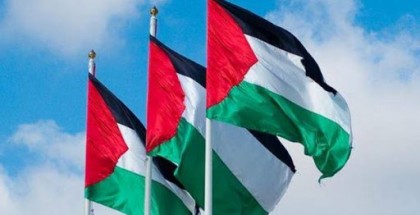 فلسطين أول دولة عربية تعتمد ضمن "القرية العالمية" في كاليفورنيا