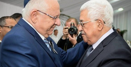 الرئيس عباس يهاتف الرئيس الإسرائيلي ريفلين