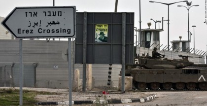 "إسرائيل" تدرس إدخال المساعدات إلى قطاع غزة عبر حاجز بيت حانون (ايرز)