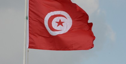 تونس.. مسلسل "فلُّوجة" يثير جدلا واسعا