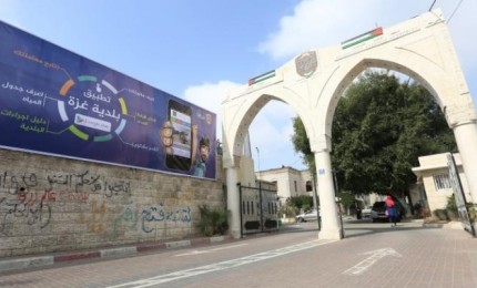 بلدية غزة توضح لراديو الشباب أبرز أعمالها خلال شهر رمضان