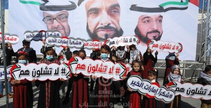 سمحة لراديو الشباب: الدعم الإماراتي هو نهج الإمارات وسياستها الثابتة بدعم القضية الفلسطينية