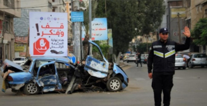 المرور بغزّة: 6 إصابات بـ14 حوادث سير خلال الـ 24 ساعة الماضية