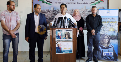 مؤسسات حقوقية وأطر صحافية: التقرير الأمريكي بخصوص التحقيق باغتيال أبو عاقلة غير مهني