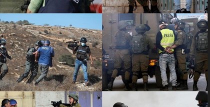 تيار الإصلاح في فتح: الاحتلال يقتل صحفيا واحدا في 116 يوما من حرب التطهير على غزة