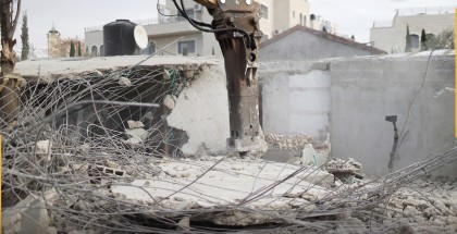 الاحتلال يهدم منزلا في قرية فروش بيت دجن شمال شرق نابلس