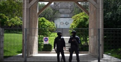 مقتل اثنين طعنا في هجوم على مركز إسلامي في البرتغال