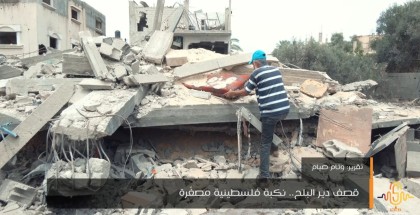 قصف دير البلح.. نكبة فلسطينية مصغّرة