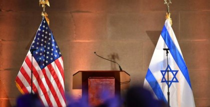 منظمة أميركية مناصرة لفلسطين تعارض دخول إسرائيل في برنامج الإعفاء من التأشيرة الأميركية