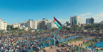 من غزة الى القدس اصواتنا متحدة من اجل المصالحة الفلسطينية والسلام