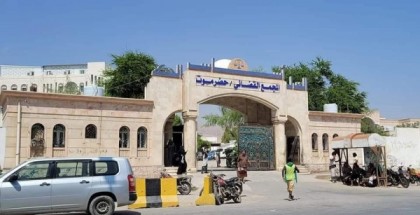 اليمن: الحكم بإعدام 4 أشخاص اختطفوا عمال إغاثة أمميين