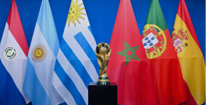 المغرب تفوز بتنظيم كأس العالم 2030 بالشراكة مع وإسبانيا والبرتغال