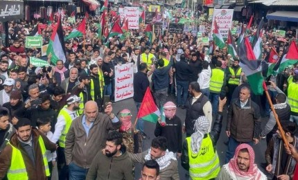 آلاف الأردنيون يشاركون في مسيرات منددة بالعدوان "الإسرائيلي" على غزة