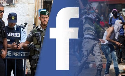 صدى سوشال يرصد الانتهاكات ضد المحتوى الفلسطيني في النصف الأول من العام الجاري