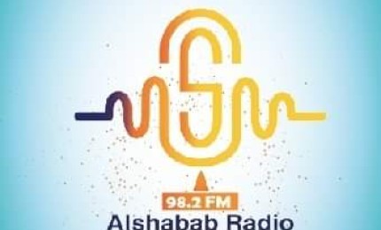 أغنية فلسطين أرض بلادي | راديو الشباب 98.2 FM