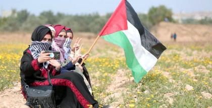 رسائل تهنئة للمرأة الفلسطينية في يومها العالمي