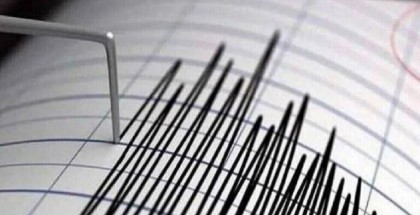 زلزال بقوة 4.9 درجة يضرب ولاية سوكري في فنزويلا