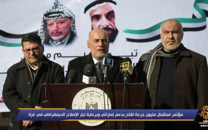 برعاية "دحلان" ودعم "الإمارات".. غزة تستقبل مليون جرعة لقاح