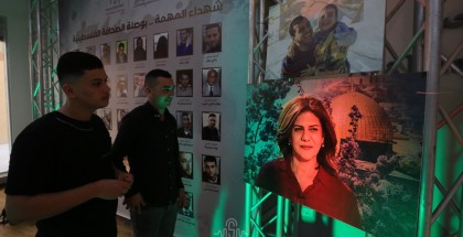 في يوم التضامن مع الصحفي الفلسطيني.. معرض للصور يكشف جرائم الاحتلال
