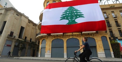 المجلس الدستوري في لبنان يبطل نيابة نائبين