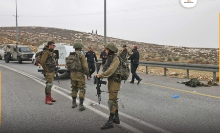 مكان عملية الدهس التي أسفرت عن إصابة مجندة إسرائيلية بجروح خطيرة شرق رام الله